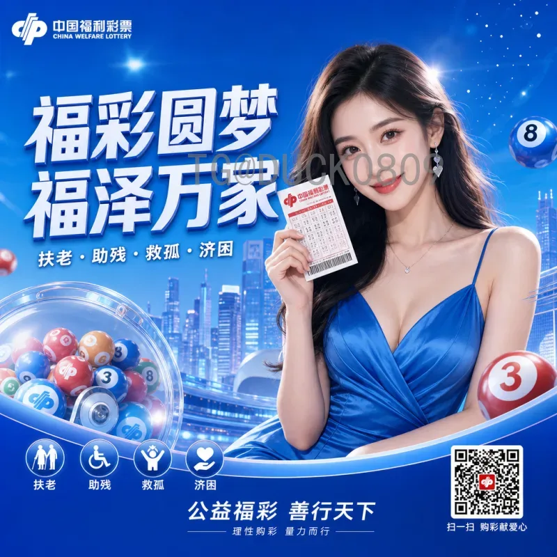 详细2026年国际足联世界杯最新消息：赛程、球队与筹备进展全览